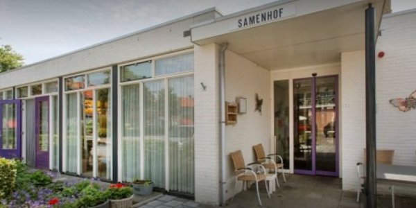 Foto: Zangavond in De Samenhof: geen bingo, maar muziek